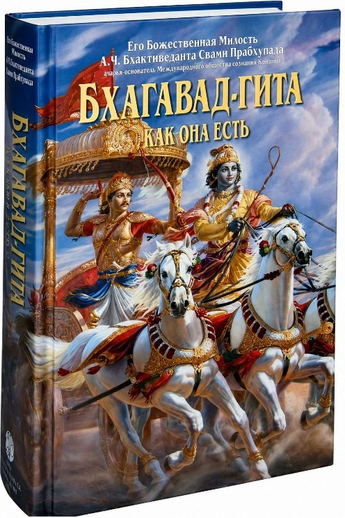 The image depicts a regal procession of horsemen, adorned in traditional attire, riding in formation, with a detailed title on the cover referencing various works and figures related to the teachings of the Buddha.
AI-generated content may be incorrect.