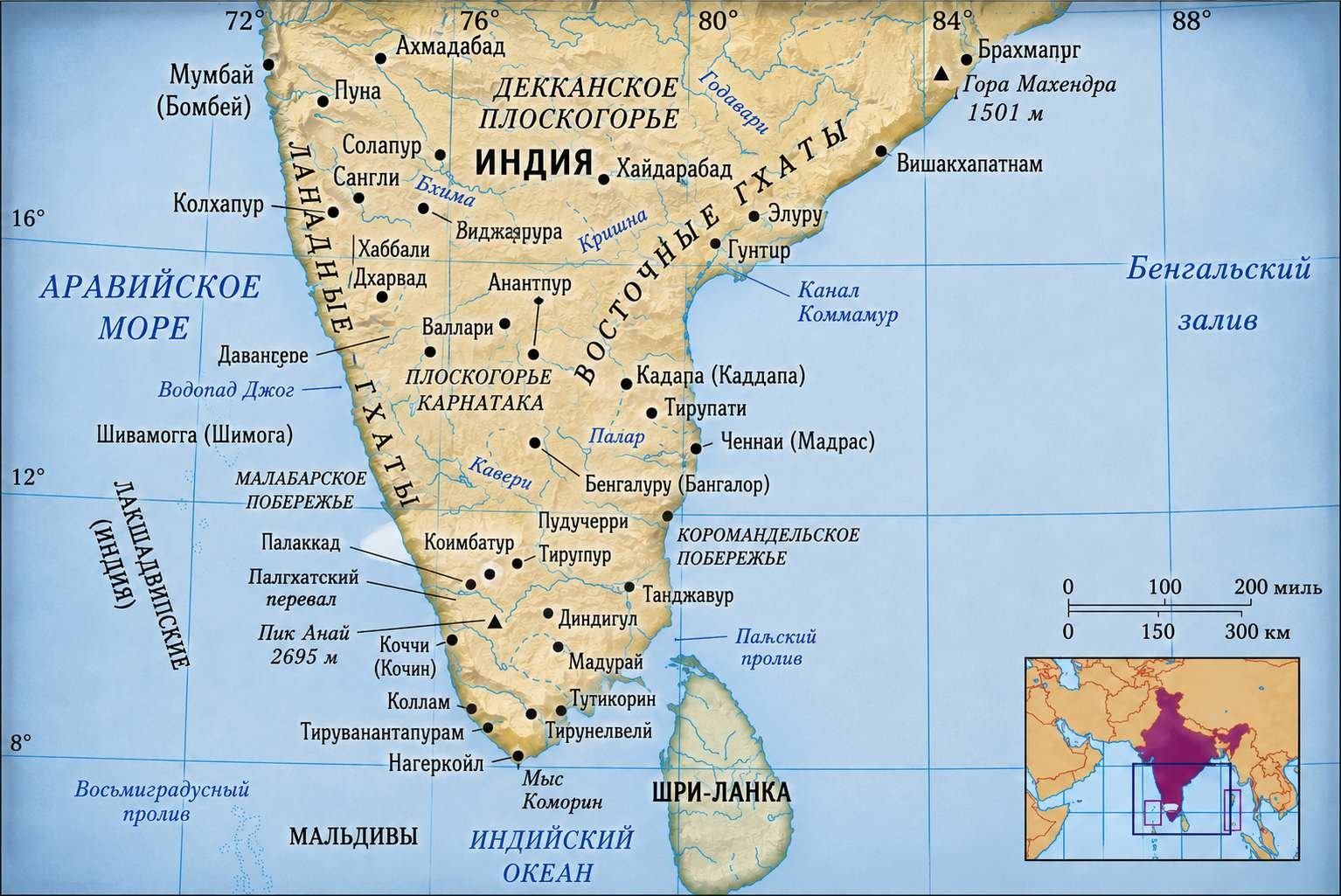 Карта Тамил Наду
