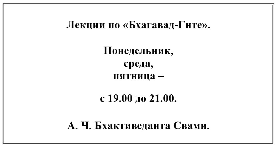 Обьявление 0